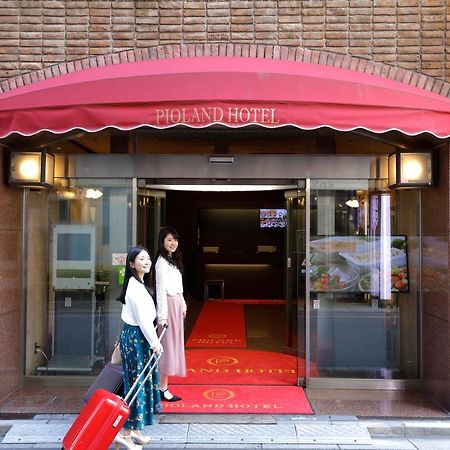 Pioland Hotel Saitama Extérieur photo